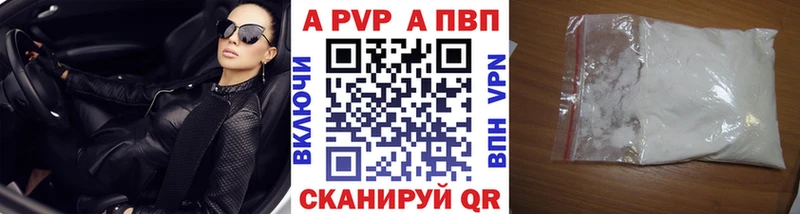 Купить наркотики цена Москва Марихуана  МЕФ  Кокаин  Гашиш 