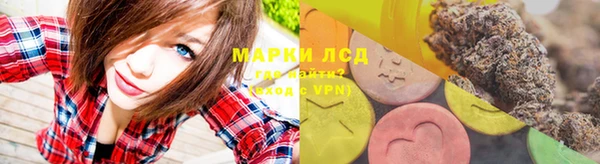 меф VHQ Горняк