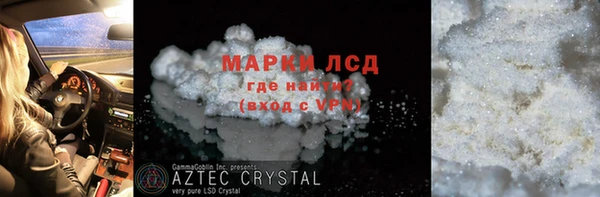 меф VHQ Горняк