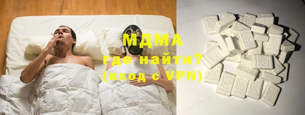 MDMA Premium VHQ Покров