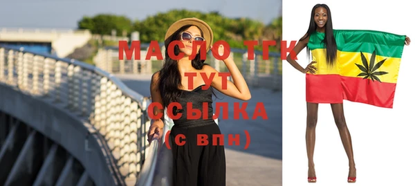 прущие крисы Горно-Алтайск