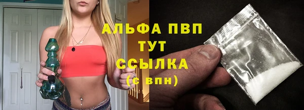 меф VHQ Горняк