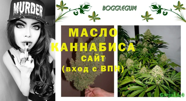 прущие крисы Горно-Алтайск