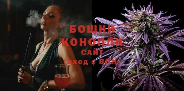 прущие крисы Горно-Алтайск