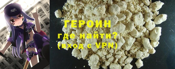прущие крисы Горно-Алтайск