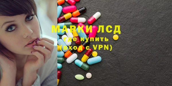 меф VHQ Горняк