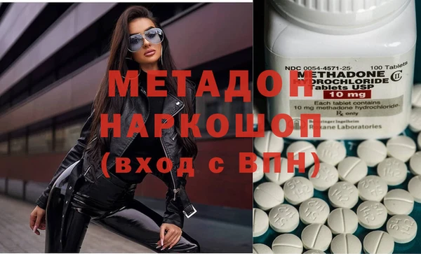 меф VHQ Горняк