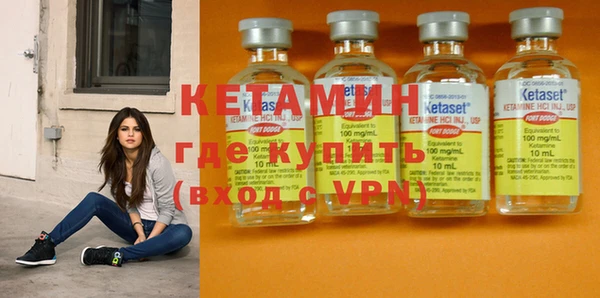 прущие крисы Горно-Алтайск