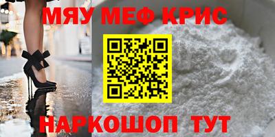 спиды Заволжье