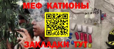 спиды Заволжье