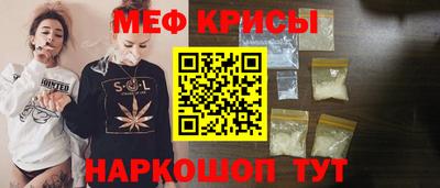 спиды Заволжье