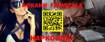 герыч Чебаркуль
