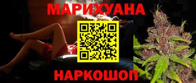 бошки Жуковский