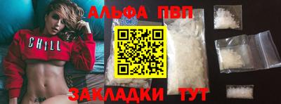PSILOCYBIN Заводоуковск