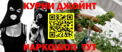спиды Заволжье