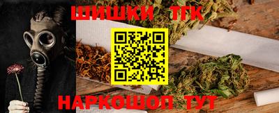 PSILOCYBIN Заводоуковск