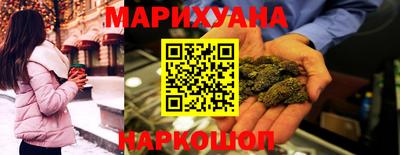 PSILOCYBIN Заводоуковск