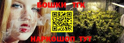 спиды Заволжье