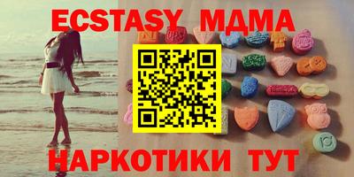 PSILOCYBIN Заводоуковск