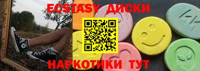 бошки Жуковский