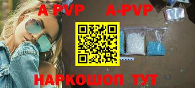 PSILOCYBIN Заводоуковск