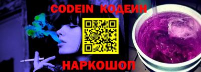 бошки Жуковский