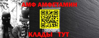 бошки Жуковский