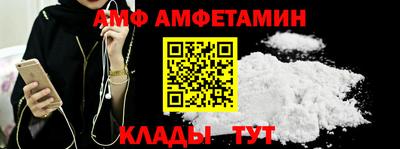 PSILOCYBIN Заводоуковск
