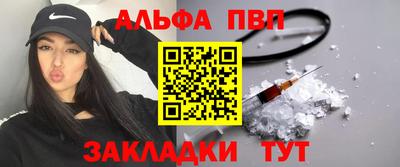 PSILOCYBIN Заводоуковск