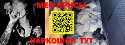 PSILOCYBIN Заводоуковск