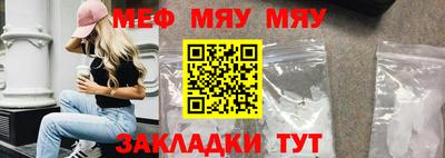 спиды Заволжье